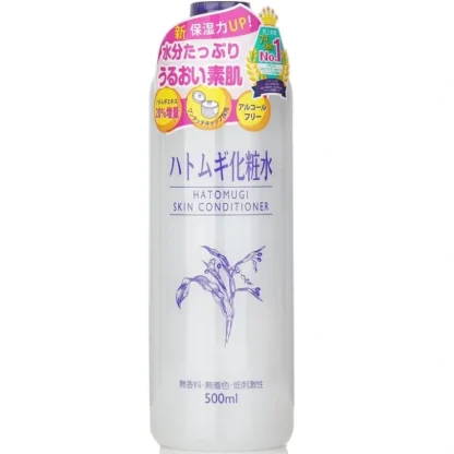 Naturie Hatomugi Skin Conditioner 500ml - Fresh Bloom Skin - Premium Skincare Solutions for Nourished, Hydrated, and Radiant Skin Every Day