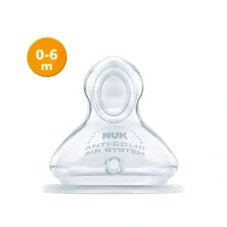 Nuk NUK First Choice Plus Teat?0-6m 2pcs Fixed Size - Fresh Bloom Skin - Premium Skincare Solutions for Nourished, Hydrated, and Radiant Skin Every Day