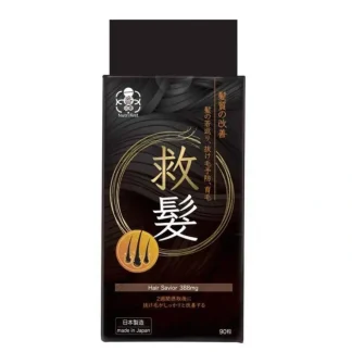 Nutri Frist Hair Savior 388mgX90Caps - Fresh Bloom Skin - Premium Skincare Solutions for Nourished, Hydrated, and Radiant Skin Every Day
