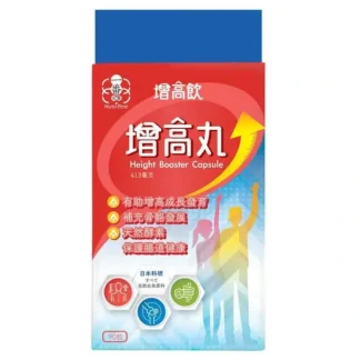 Nutri Frist Height Booster capsule 434mgX90Caps - Fresh Bloom Skin - Premium Skincare Solutions for Nourished, Hydrated, and Radiant Skin Every Day