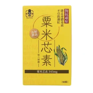Nutri Frist Inositol Hexanicotinate 345mgX90Caps - Fresh Bloom Skin - Premium Skincare Solutions for Nourished, Hydrated, and Radiant Skin Every Day
