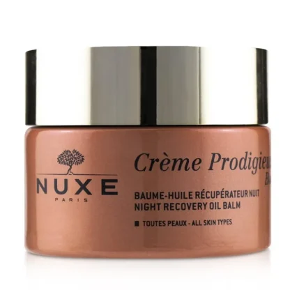 Nuxe Creme Prodigieuse Boost Night Recovery Oil Balm - For All Skin Types 50ml/1.7oz - Fresh Bloom Skin - Premium Skincare Solutions for Nourished, Hydrated, and Radiant Skin Every Day