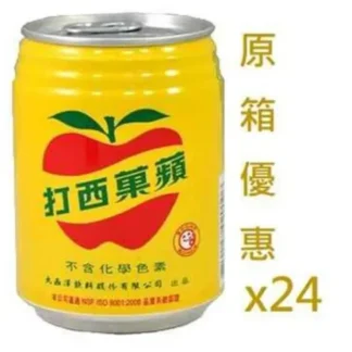 Oceanic Apple Sidra 250ml x 24cans Fixed Size - Fresh Bloom Skin - Premium Skincare Solutions for Nourished, Hydrated, and Radiant Skin Every Day