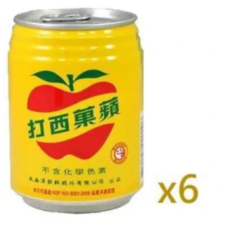 Oceanic Apple Sidra 250ml x 6cans Fixed Size - Fresh Bloom Skin - Premium Skincare Solutions for Nourished, Hydrated, and Radiant Skin Every Day