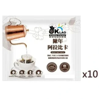 Oklao Drip Coffee Aged Arabica 10bags Fixed Size - Fresh Bloom Skin - Premium Skincare Solutions for Nourished, Hydrated, and Radiant Skin Every Day