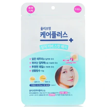Olive Young Care Plus Spot Patch (Extra) 102's 1pcs - Fresh Bloom Skin - Premium Skincare Solutions for Nourished, Hydrated, and Radiant Skin Every Day