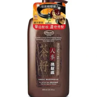 o'Naomi Camellia & Ginseng Anti Hair Breakage Shampoo 800ml Fixed Size - Fresh Bloom Skin - Premium Skincare Solutions for Nourished, Hydrated, and Radiant Skin Every Day