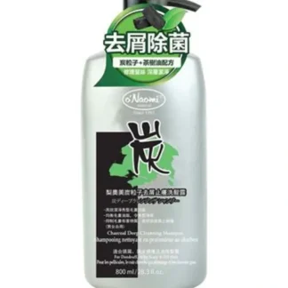 o'Naomi Charcoal Deep Cleansing Shampoo 800ml Fixed Size - Fresh Bloom Skin - Premium Skincare Solutions for Nourished, Hydrated, and Radiant Skin Every Day