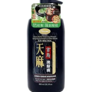 o'Naomi Chinese Herbal Thickening Shampoo 800ml Fixed Size - Fresh Bloom Skin - Premium Skincare Solutions for Nourished, Hydrated, and Radiant Skin Every Day