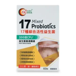 OneVITA 17 Mixed Probiotics 60 capsules - Fresh Bloom Skin - Premium Skincare Solutions for Nourished, Hydrated, and Radiant Skin Every Day