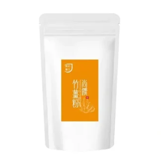 Pristine Living Premium Ginger Powder - Fresh Bloom Skin - Premium Skincare Solutions for Nourished, Hydrated, and Radiant Skin Every Day