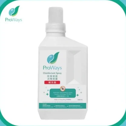 ProWays ProWays Disinfectant Spray (1L Refill) Fixed Size - Fresh Bloom Skin - Premium Skincare Solutions for Nourished, Hydrated, and Radiant Skin Every Day