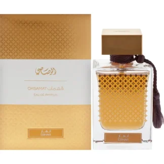 Qasamat Ebhar by Rasasi for Unisex - 2.19 oz EDP Spray - Fresh Bloom Skin - Premium Skincare Solutions for Nourished, Hydrated, and Radiant Skin Every Day