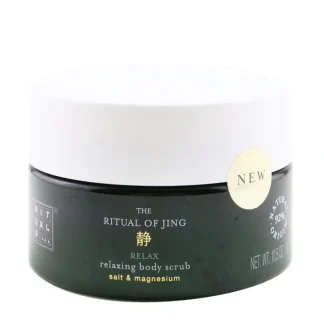 Rituals The Ritual Of Jing Relaxing Body Scrub 300g/10.5oz - Fresh Bloom Skin - Premium Skincare Solutions for Nourished, Hydrated, and Radiant Skin Every Day