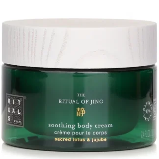 Rituals The Ritual Of Jing Soothing Body Cream 220ml - Fresh Bloom Skin - Premium Skincare Solutions for Nourished, Hydrated, and Radiant Skin Every Day
