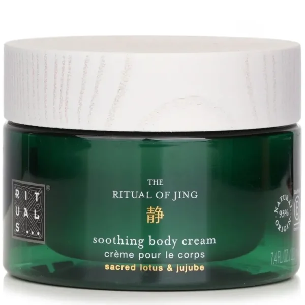 Rituals The Ritual Of Jing Soothing Body Cream 220ml - Fresh Bloom Skin - Premium Skincare Solutions for Nourished, Hydrated, and Radiant Skin Every Day