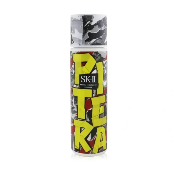 SK II Facial Treatment Essence - Street Art Limited Edition Design (Yellow) 230ml/7.67oz - Fresh Bloom Skin - Premium Skincare Solutions for Nourished, Hydrated, and Radiant Skin Every Day