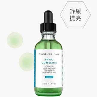 Skin Ceuticals Skin Ceuticals Phyto Corrective 55ml Fixed Size - Fresh Bloom Skin - Premium Skincare Solutions for Nourished, Hydrated, and Radiant Skin Every Day