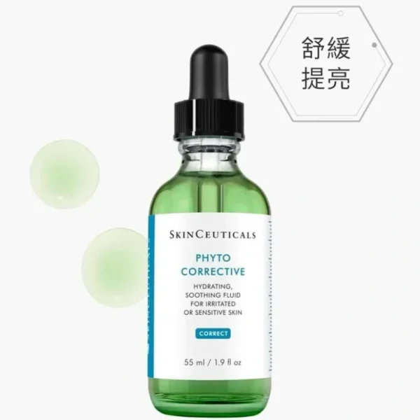 Skin Ceuticals Skin Ceuticals Phyto Corrective 55ml Fixed Size - Fresh Bloom Skin - Premium Skincare Solutions for Nourished, Hydrated, and Radiant Skin Every Day