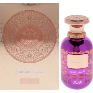 Somow Al Rasasi Lamaan Collection - Lavender Oud by Rasasi for Women - 3.38 oz EDP Spray - Fresh Bloom Skin - Premium Skincare Solutions for Nourished, Hydrated, and Radiant Skin Every Day