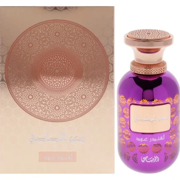 Somow Al Rasasi Lamaan Collection - Lavender Oud by Rasasi for Women - 3.38 oz EDP Spray - Fresh Bloom Skin - Premium Skincare Solutions for Nourished, Hydrated, and Radiant Skin Every Day