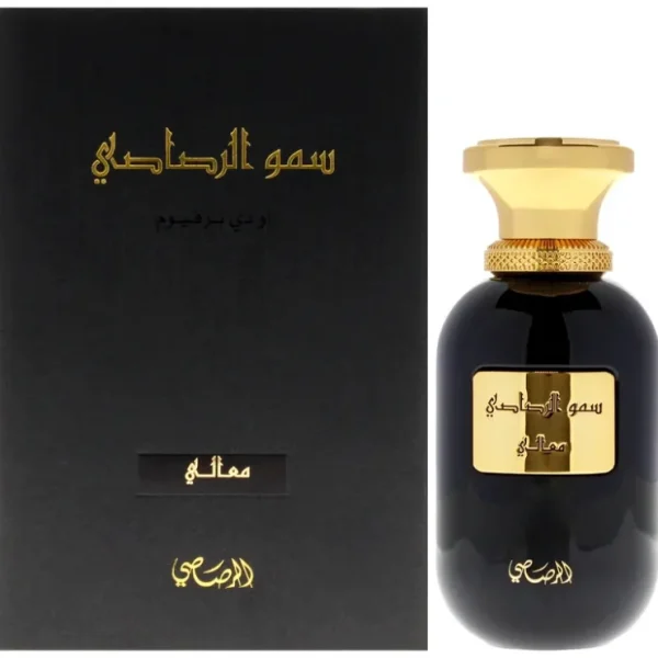 Somow Al Rasasi Maali by Rasasi for Unisex - 3.38 oz EDP Spray - Fresh Bloom Skin - Premium Skincare Solutions for Nourished, Hydrated, and Radiant Skin Every Day