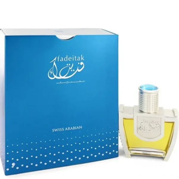 Swiss Arabian Swiss Arabian Fadeitak Eau De Parfum Spray 44ml/1.5oz - Fresh Bloom Skin - Premium Skincare Solutions for Nourished, Hydrated, and Radiant Skin Every Day