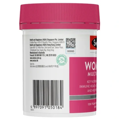 Swisse Ultivite Women's Multivitamin 120 capsules - Fresh Bloom Skin - Premium Skincare Solutions for Nourished, Hydrated, and Radiant Skin Every Day
