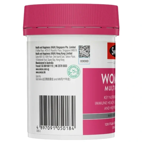 Swisse Ultivite Women's Multivitamin 120 capsules - Fresh Bloom Skin - Premium Skincare Solutions for Nourished, Hydrated, and Radiant Skin Every Day