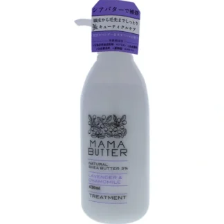 Treatment by Mama Butter for Women - 14.5 oz Treatment - Fresh Bloom Skin - Premium Skincare Solutions for Nourished, Hydrated, and Radiant Skin Every Day