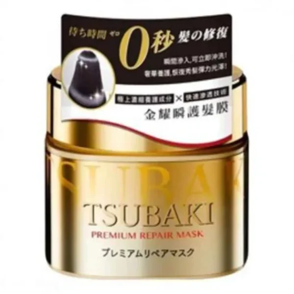 Tsubaki Premium repair mask EX 180g - Fresh Bloom Skin - Premium Skincare Solutions for Nourished, Hydrated, and Radiant Skin Every Day