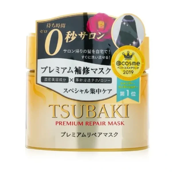 Tsubaki Premium Repair Mask 180g/6oz - Fresh Bloom Skin - Premium Skincare Solutions for Nourished, Hydrated, and Radiant Skin Every Day