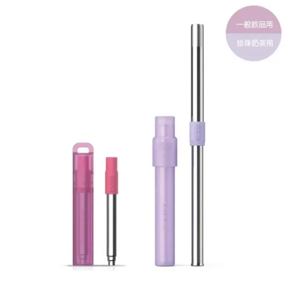 ZOKU Stainless Steel Reusable Drink & Bubble Tea Pocket Straw 2 Set Combo (Pink, Purple) Fixed Size - Fresh Bloom Skin - Premium Skincare Solutions for Nourished, Hydrated, and Radiant Skin Every Day